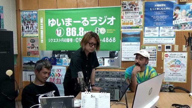 【FMうるま出演のお...