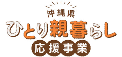 【お知らせ📢】
経...