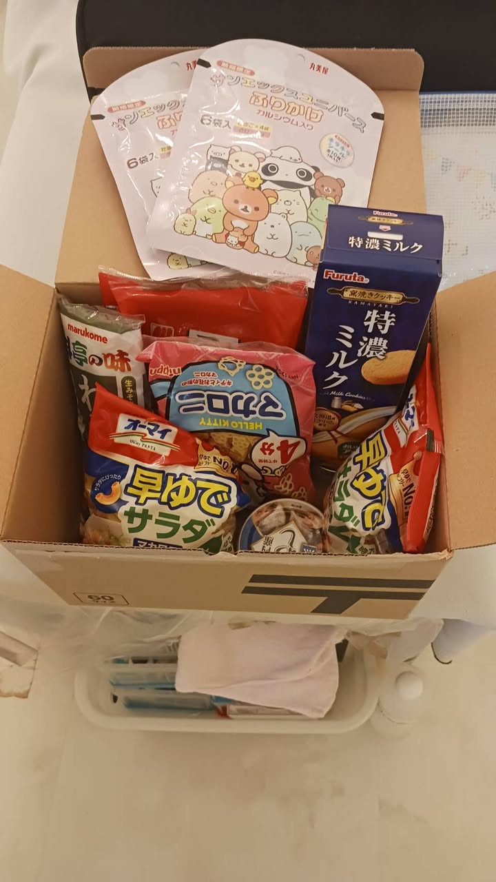 【継続的なご支援に感...