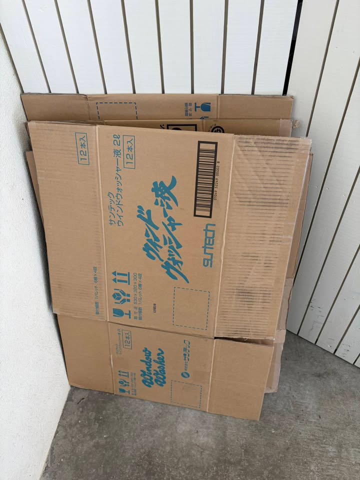 【温かいご支援に感謝...