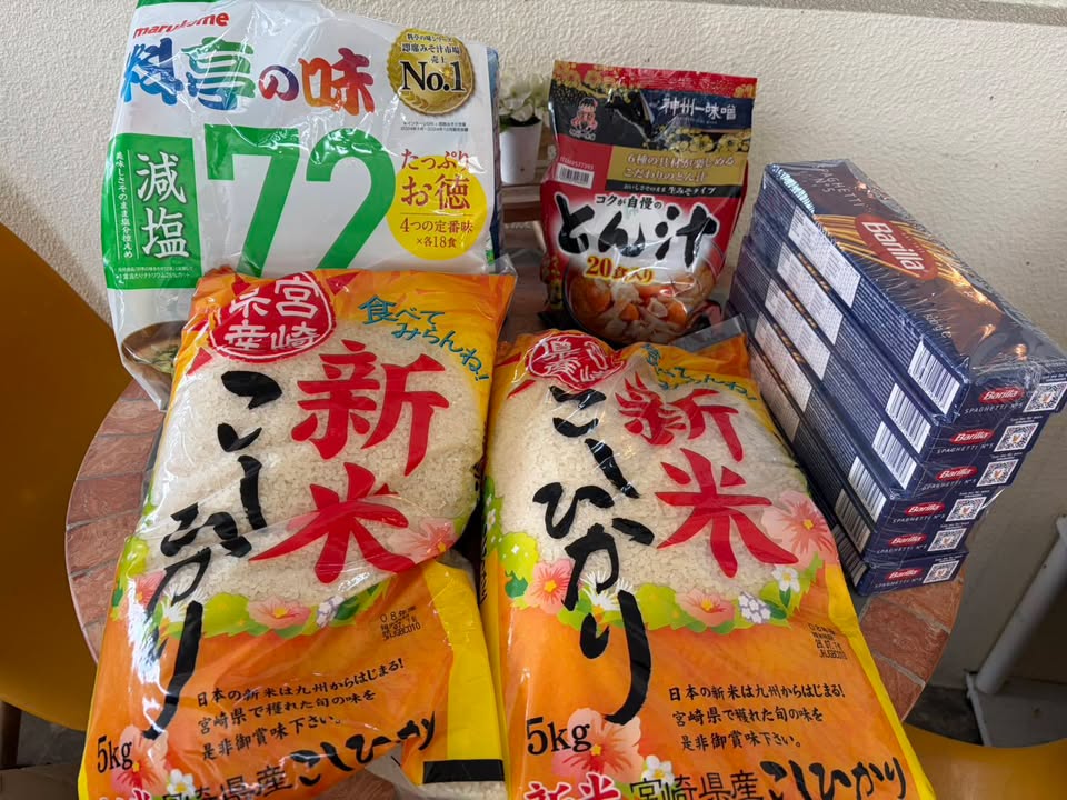 🩷ご支援ありがとう...