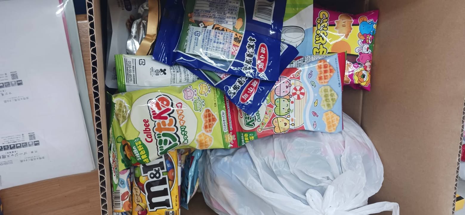 地域や企業から広がる...