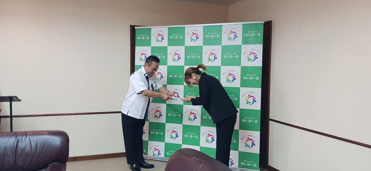 🌻【たくさんの応援...
